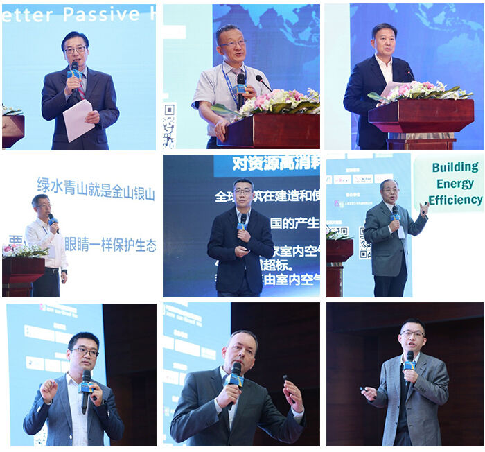 创新融合 绿色节能再升级——金晶助力“第五届中国被动式建筑发展高峰论坛”圆满落幕