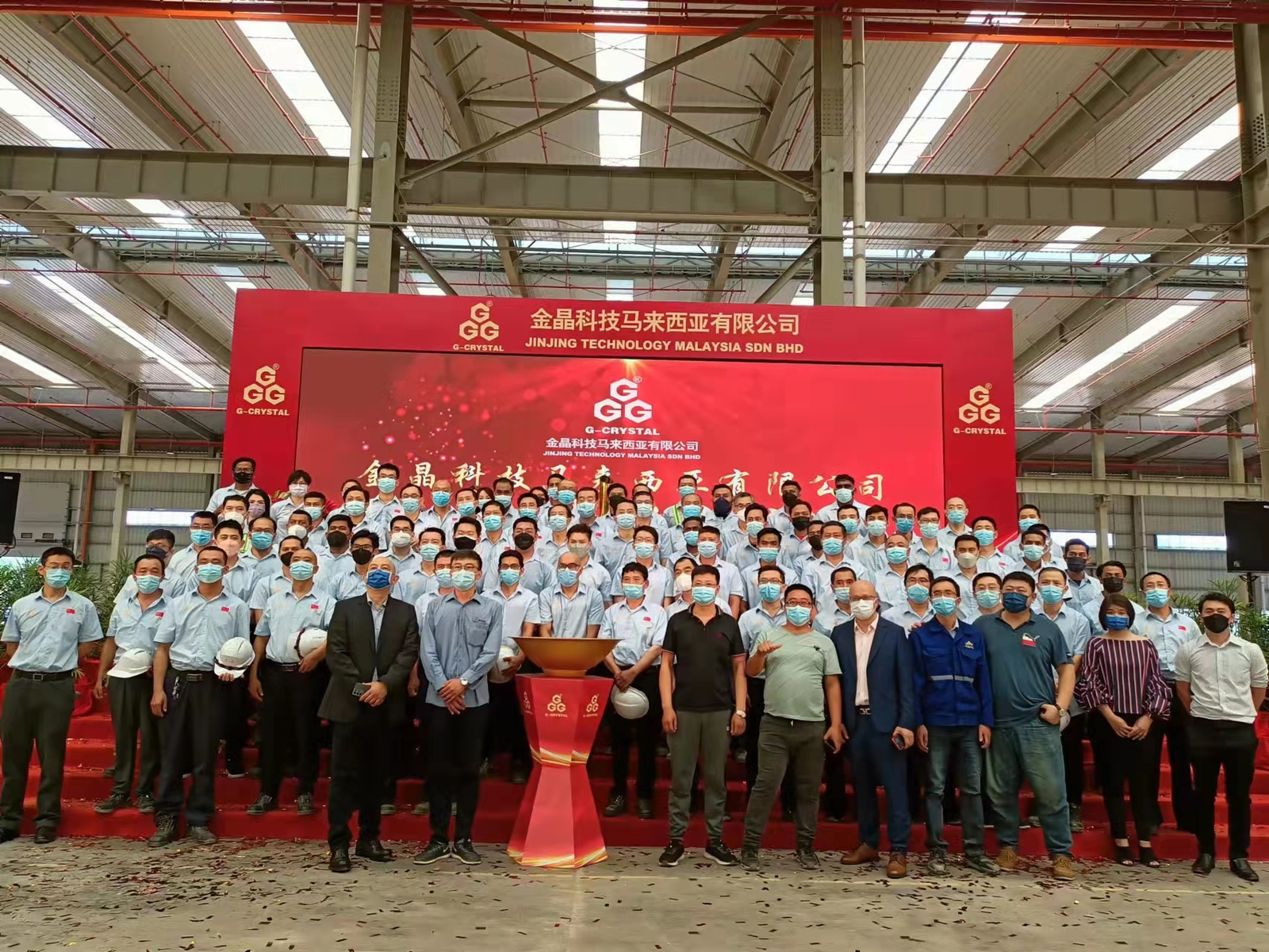 拥抱趋势：金晶马来西亚光伏玻璃项目点火投产