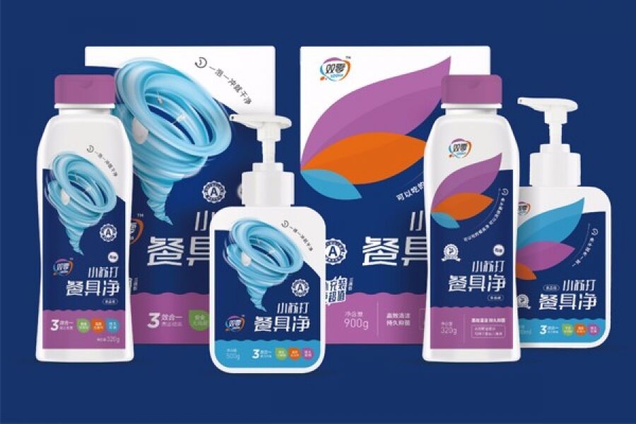 Baking soda tableware net series