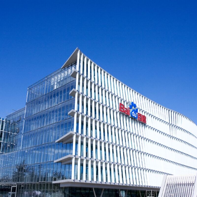 Ultra clear glass Engineering case